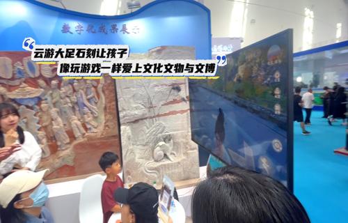 广州车展新能源车盛宴罗永浩携多款新能源二手车亮相