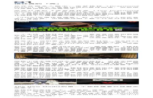 2024年中国跆拳道公开赛落幕中国队成绩斐然